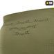 M-Tac термоштани компресійні Ranger Green/Dark Grey 70035023_S фото 11