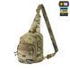 M-Tac сумка Cross Bag Elite Multicam 10153008 фото 1