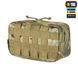 M-Tac підсумок утилітарний горизонтальний Gen.3 Multicam 10026908 фото 3