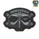 M-Tac нашивка Drohnenf&uuml;hrer (вишивка) Black 51651002 фото 1