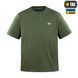 M-Tac футболка Cotton Hard Oversize Army Olive 80098062_XS фото 2