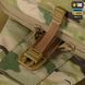 M-Tac сумка Cross Bag Elite Multicam 10153008 фото 6