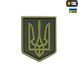 M-Tac нашивка герб України PVC Olive 51168001 фото