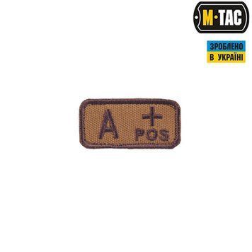 M-Tac нашивка група крові A+ Pos койот 51228005 фото