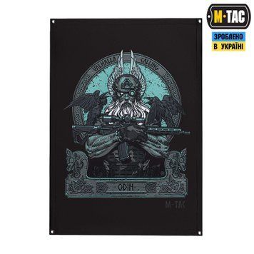 M-Tac банер Odin Mystery 630x900 Black 51474002 фото