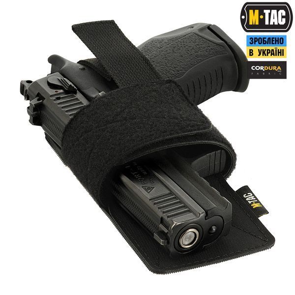 M-Tac кобура-вставка з фіксатором Light Black 10177002 фото