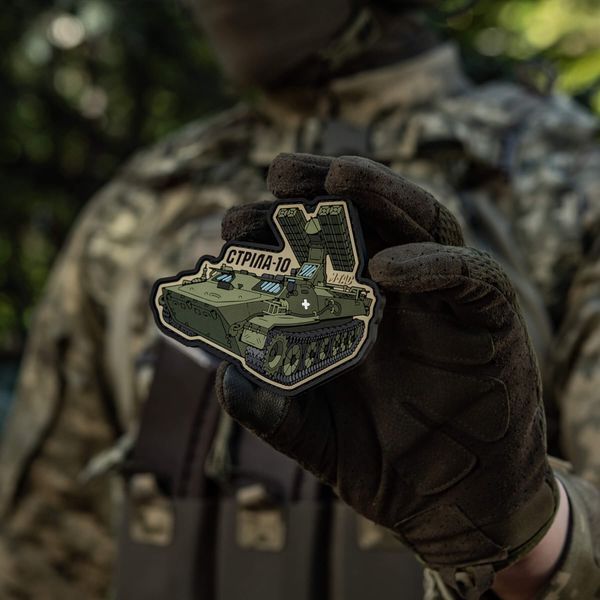 M-Tac нашивка Стріла-10 (PVC) 51348400 фото