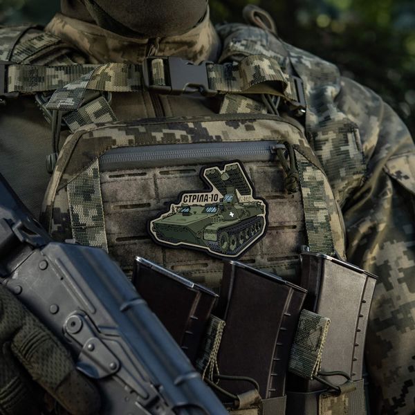 M-Tac нашивка Стріла-10 (PVC) 51348400 фото