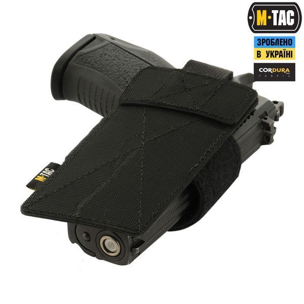 M-Tac кобура-вставка з фіксатором Light Black 10177002 фото