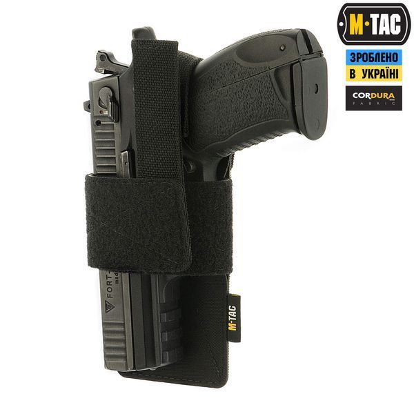 M-Tac кобура-вставка з фіксатором Light Black 10177002 фото