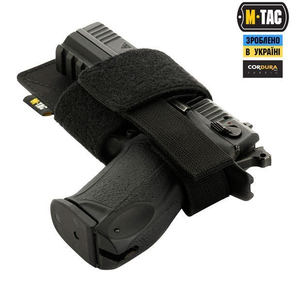 M-Tac кобура-вставка з фіксатором Light Black 10177002 фото