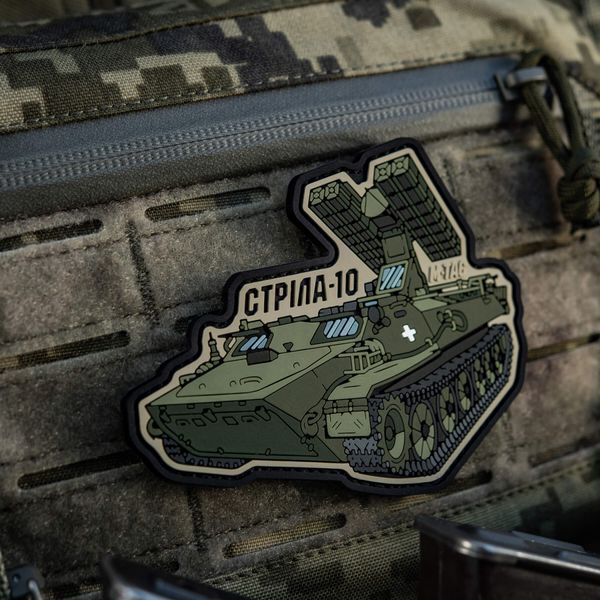 M-Tac нашивка Стріла-10 (PVC) 51348400 фото