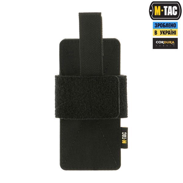 M-Tac кобура-вставка з фіксатором Light Black 10177002 фото