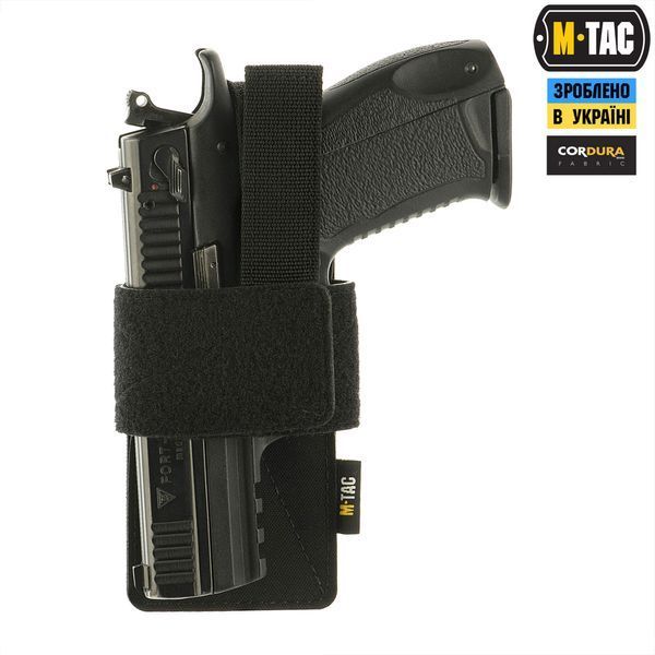 M-Tac кобура-вставка з фіксатором Light Black 10177002 фото