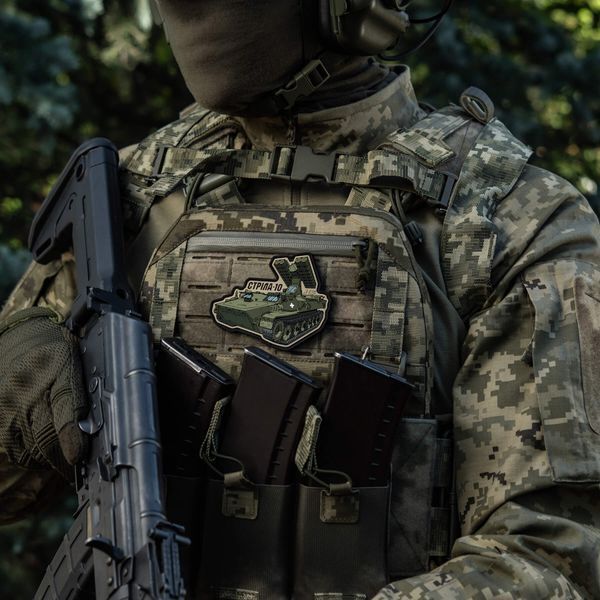 M-Tac нашивка Стріла-10 (PVC) 51348400 фото