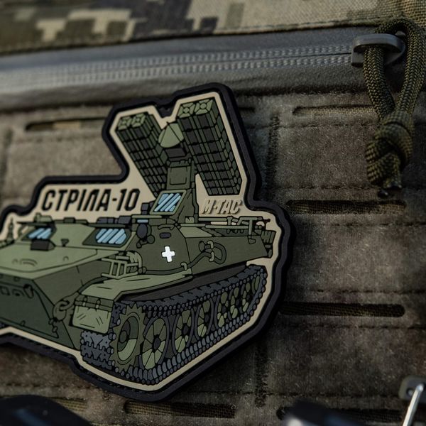 M-Tac нашивка Стріла-10 (PVC) 51348400 фото