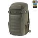 M-Tac рюкзак Small Gen.II Elite Ranger Green 10088823 фото
