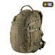 M-Tac рюкзак Mission Pack Laser Cut Olive 10323001 фото
