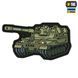 M-Tac нашивка Krab (PVC) 51348345 фото 1