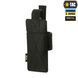 M-Tac кобура-вставка з фіксатором Light Black 10177002 фото 6