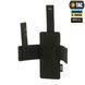 M-Tac кобура-вставка з фіксатором Light Black 10177002 фото 3