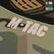 M-Tac панель для нашивок Це наша посадка 900x1300 MC 10431008 фото 5