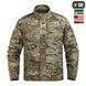 M-Tac кітель Military Elite NYCO Extreme Multicam 20540008_XS/R фото 2