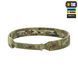 M-Tac внутрішній ремінь Tiger для Range Belt Multicam 10261008_XS/S фото