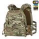 M-Tac плитоноска Cuirass Elite Gen.II Multicam 10372008 фото
