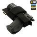 M-Tac кобура-вставка з фіксатором Light Black 10177002 фото 7
