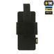 M-Tac кобура-вставка з фіксатором Light Black 10177002 фото 2