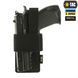 M-Tac кобура-вставка з фіксатором Light Black 10177002 фото 4