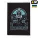 M-Tac банер Odin Mystery 630x900 Black 51474002 фото 1