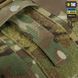 M-Tac плечовий захист з балістичними пакетами 1 клас (FMS) Ергономічний (Пара) Multicam 10382008_S/M фото 11