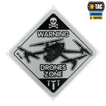M-Tac наклейка Drones Zone світловідбиваюча Large Black 51329002-L фото