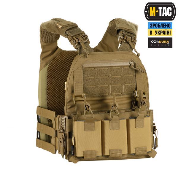 M-Tac плитоноска Cuirass FAST QRS Coyote 51381005 фото