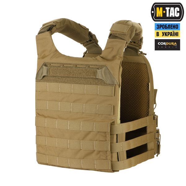 M-Tac плитоноска Cuirass FAST QRS Coyote 51381005 фото
