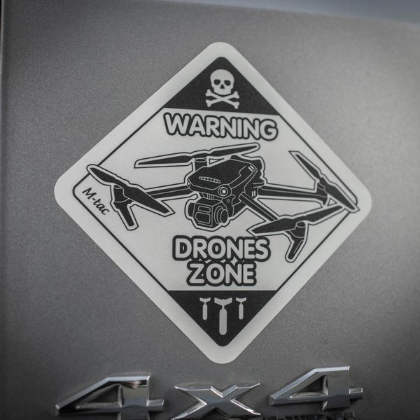 M-Tac наклейка Drones Zone світловідбиваюча Large Black 51329002-L фото