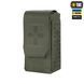 M-Tac підсумок медичний вертикальний Small Gen.II Elite Ranger Green 10530023 фото