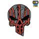 M-Tac нашивка Ukrainian Punisher 3D PVC Red/Black type 2 51155234 фото 1