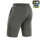 M-Tac шорти Casual Fit Cotton Army Olive 20077062_XS фото 4