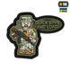 M-Tac нашивка Quick Save (PVC) MM14 51348348 фото