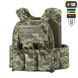 M-Tac плитоноска Cuirass Elite 2 клас захисту (розмір плити M) MM14 10472030_XS/S фото 1