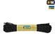 M-Tac паракорд Reflective Traser 15m Black 51580299 фото 2