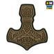 M-Tac нашивка Mj&ouml;lnir Large PVC Coyote 51348505 фото 1