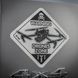 M-Tac наклейка Drones Zone світловідбиваюча Large Black 51329002-L фото 7