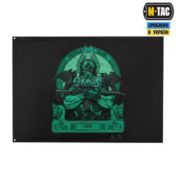 M-Tac прапор Odin Night Vision 630x900 Black 51473022 фото