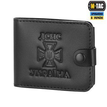 M-Tac Обкладинка для посвідчення ДСНС України (книжка) COV-DSNS-K фото