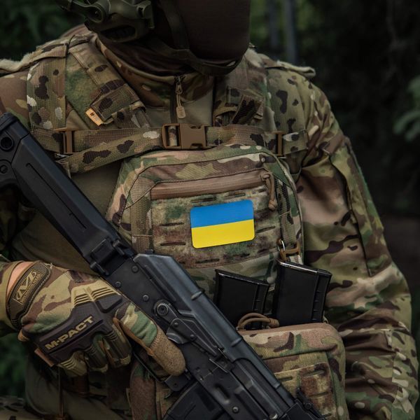 M-Tac нашивка прапор України (80х50 мм) Yellow/Blue 51567015 фото