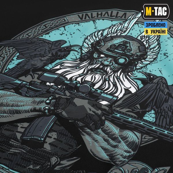 M-Tac прапор Odin Mystery 630x900 Black 51473002 фото